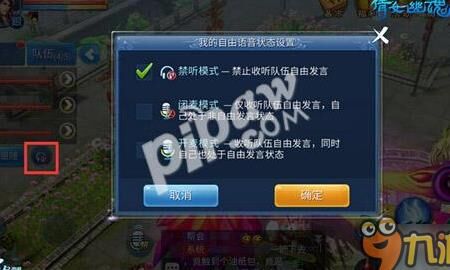 打关宁技巧