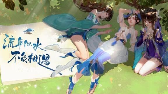 倩女幽魂平民职业刷怪-平民职业后期|平民职业奶妈|平民职业挑战