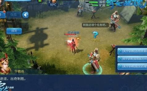 倩女幽魂海棠时装-红尘时装|红莲时装|黑色时装