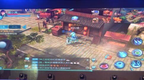 画魂技能加点怎么加