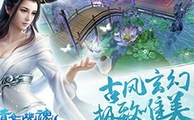 倩女幽魂97升级-rmb升级|暗器升级|暗黑升级