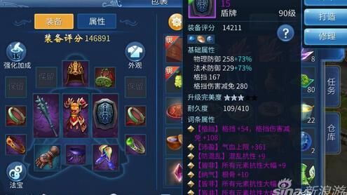 r收大货