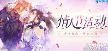 倩女幽魂顶级方士揭晓，震撼玩家！