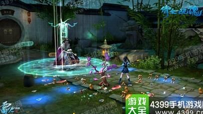功勋获得