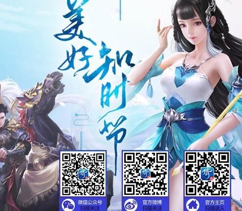 平民甲士攻略