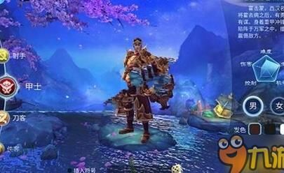 封停角色能删除吗