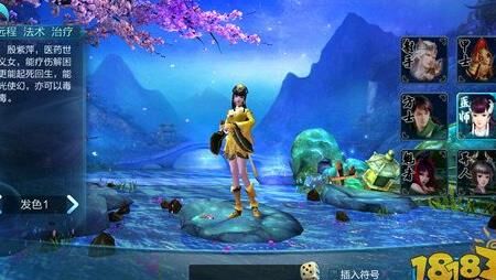 倩女幽魂引入创意“抽烟表情”，体验独特游戏氛围