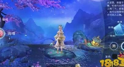 关宁大神