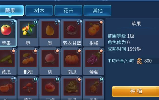 变异王怎么打