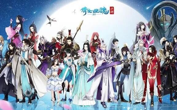 倩女幽魂模拟器vivo端，原汁原味的游戏体验