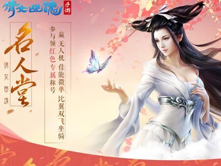 60级射手