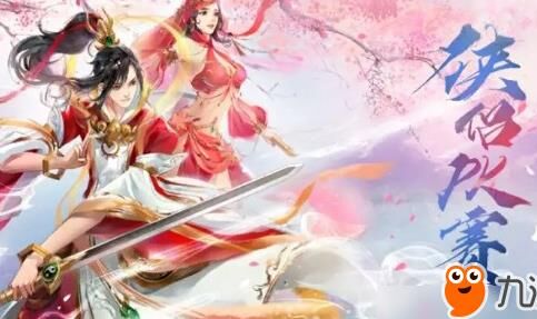 倩女幽魂魅者南瓜-魅者怕谁|魅者拿剑|魅者排名