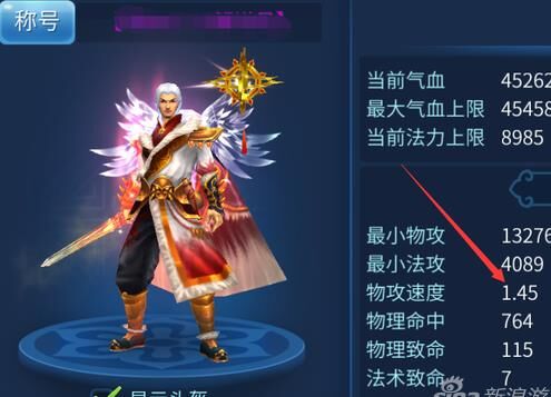 倩女幽魂种植葫芦娃，让你拥有独一无二的宝宝护符守护！