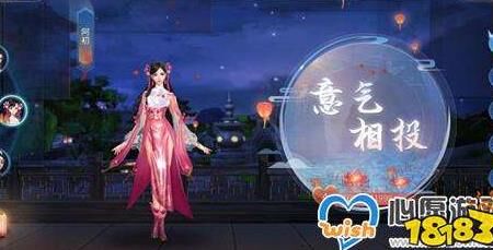 倩女幽魂新区12套装备职业选择攻略