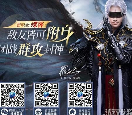 鲛人宝宝