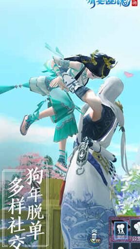 背饰攻略