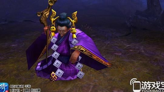 倩女幽魂：粽子灭威活动全解析，赢取丰厚奖励！