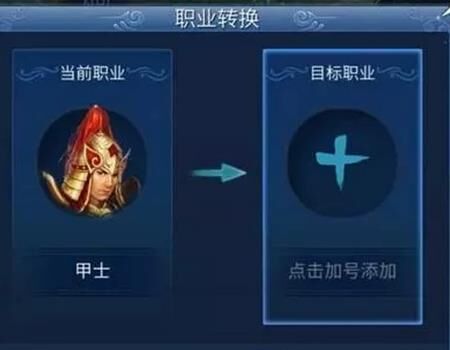 卡69级大神