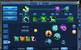 被混乱攻击吗