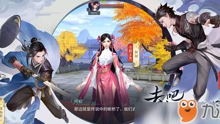 灵兽二变竹精
