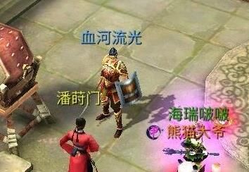 倩女幽魂官服的特色优势，让你畅享游戏乐趣