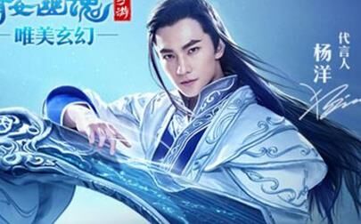 倩女幽魂大后期选择什么职业输出最有优势？