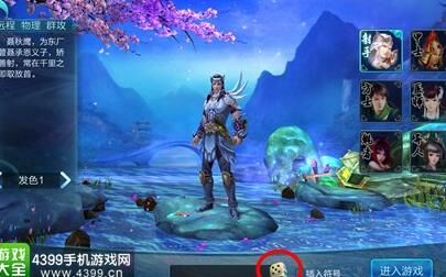 合区投票