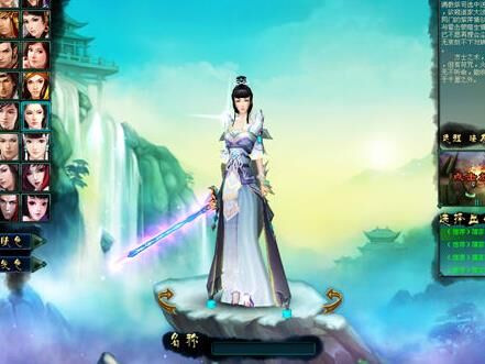 探究倩女幽魂聪颖武魂的优势及玩法攻略