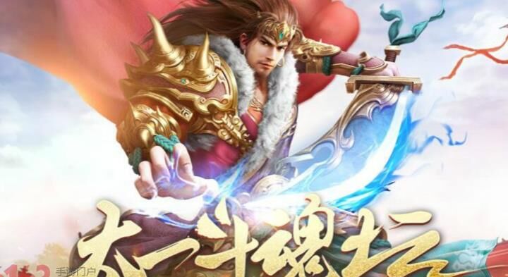 宝石公式
