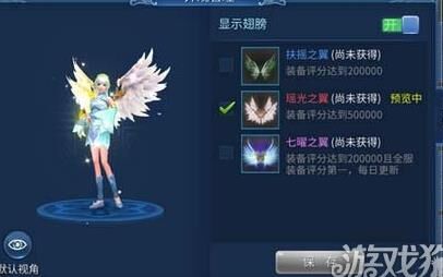 倩女幽魂地狱怪物等级揭秘，挑战高难度不再是梦想！