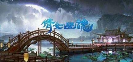 偃师pve装备