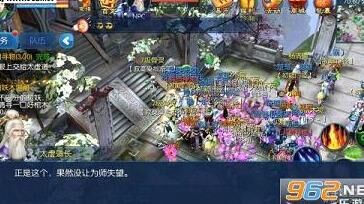 妖精怪物等级