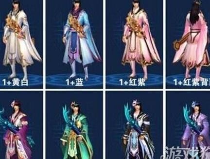 倩女幽魂账号封停原因及解决方法分享