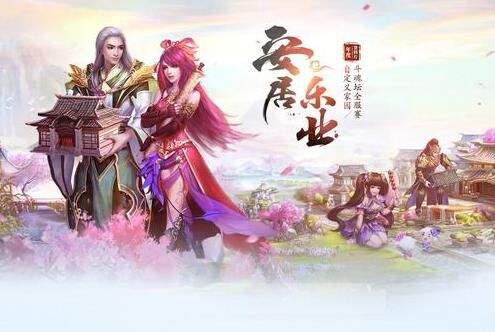倩女幽魂防封机制攻略，玩转游戏不再被封号困扰
