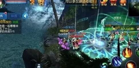 倩女幽魂正式宣布停止海外运营，令无数玩家心生遗憾