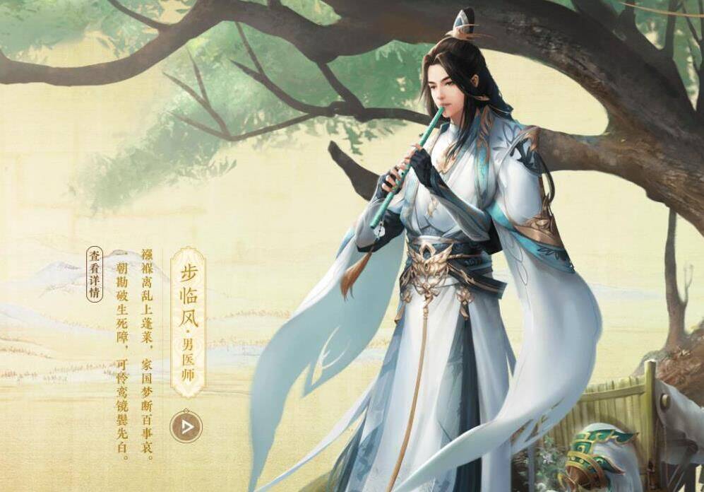 搬砖银子比例