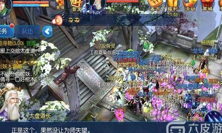 里灵玉提现