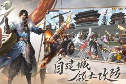  倩女幽魂攻略：打妖怪捕捉全解析！