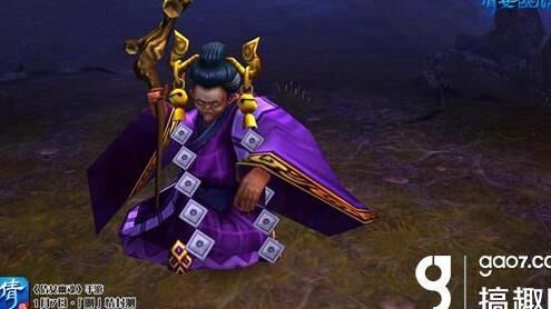 射手第一大神