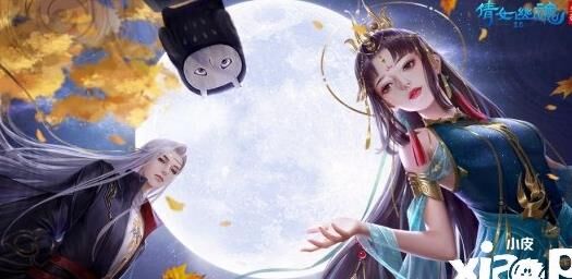 打怪组队经验