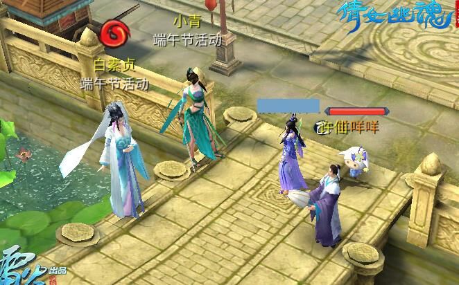 倩女幽魂实名认证怎么找回？教你简单操作！