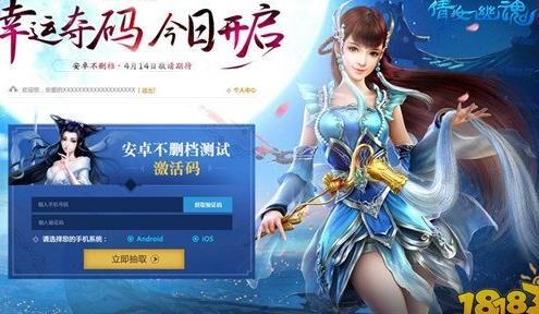 老区搬砖