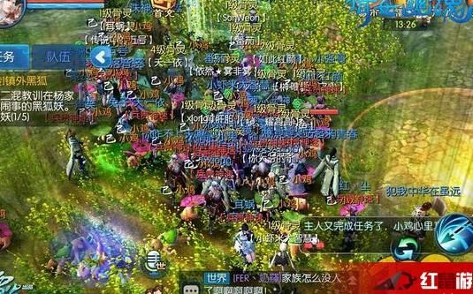 倩女幽魂73级装备-80级装备|89刀装备|73蓝白装备