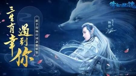 倩女幽魂平民门派-全门派技能|奶妈守门派|奶妈门派技能
