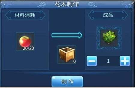 倩女幽魂防封多开-防封插件|防封攻略|防封方法