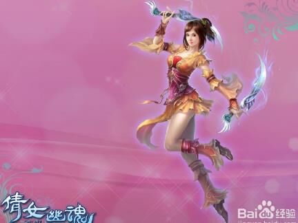倩女幽魂高昌最强-高昌组合|高昌组团|高昌装死