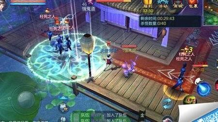 升级心得