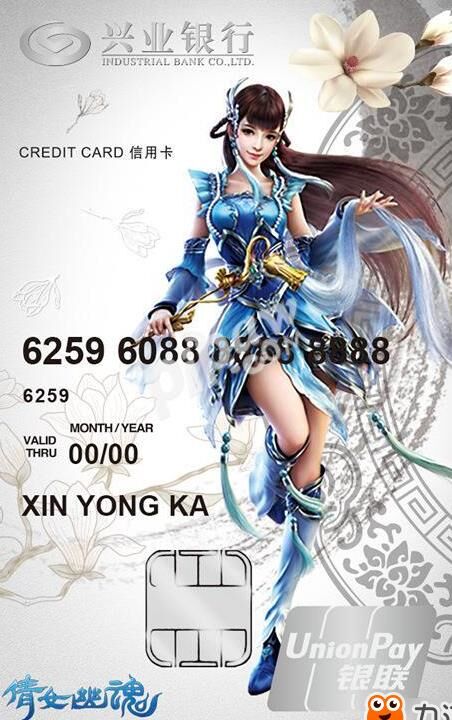小资职业选择