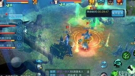 倩女幽魂37级紫剑-47级升级|47级挂机|47级魅者