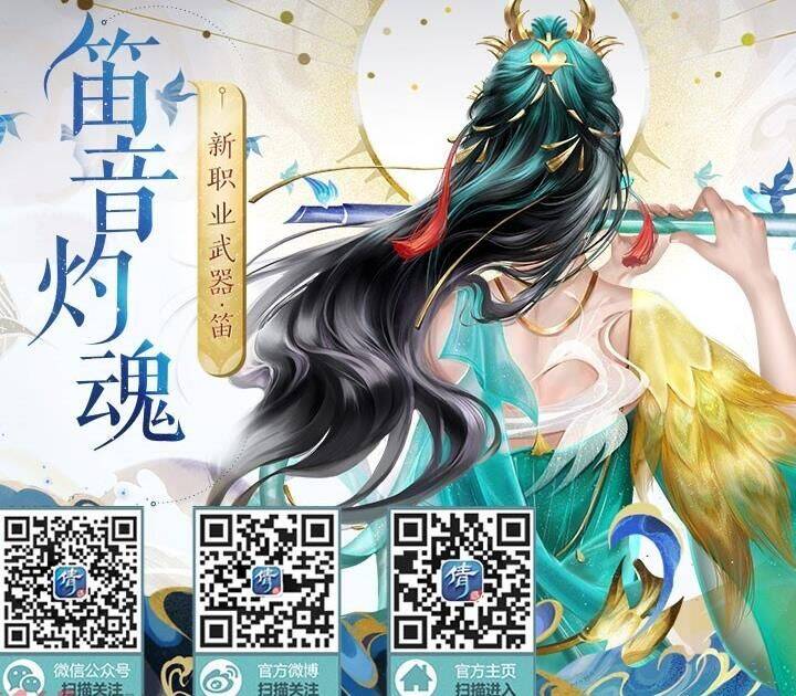 求婚拒绝